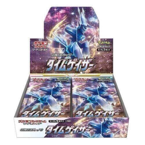 Japanese Time Gazer Booster Box